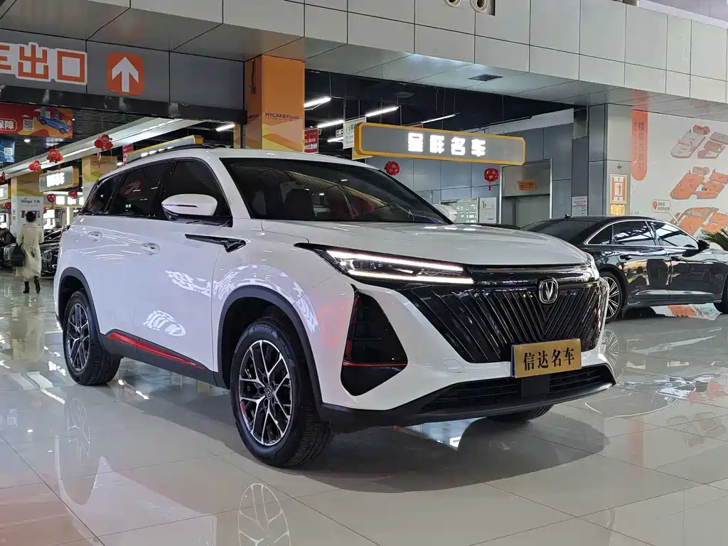 Changan CS75 PLUS 2 nd Gen 1.5 T Auto Premium