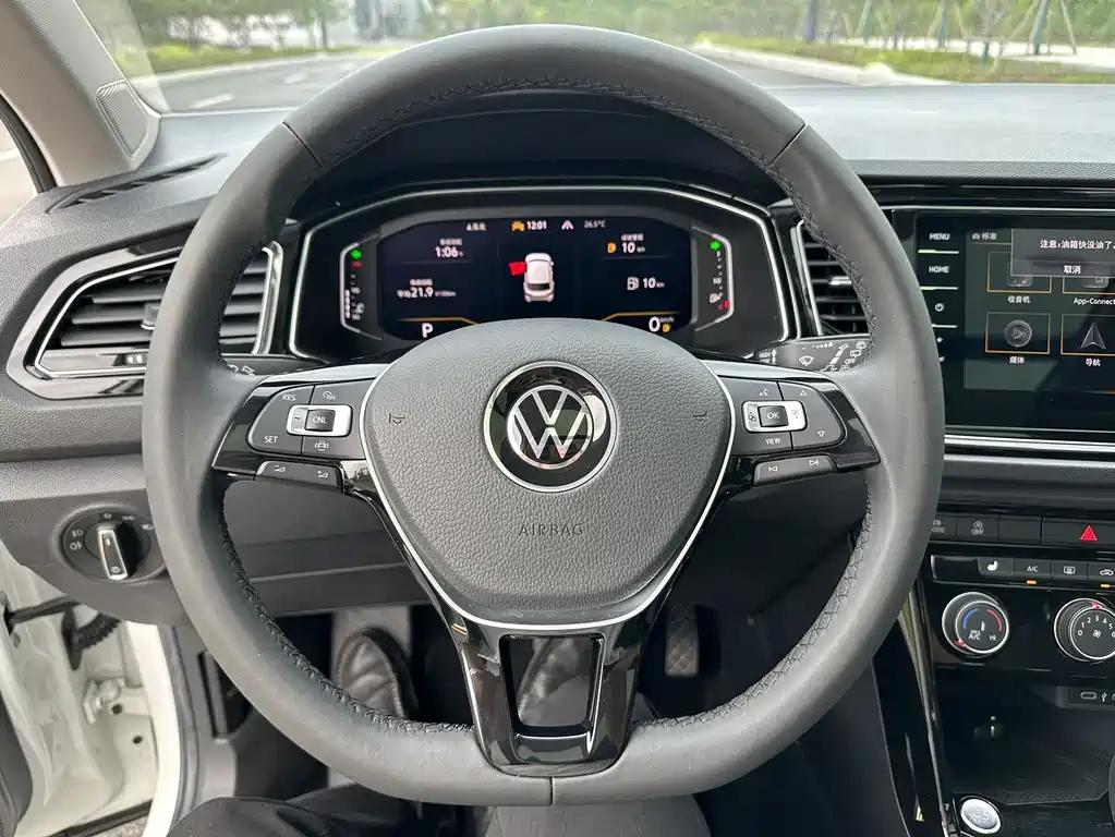 T-ROC 280 TSI DSG 2 WD Comfort Enjoyment PLUS