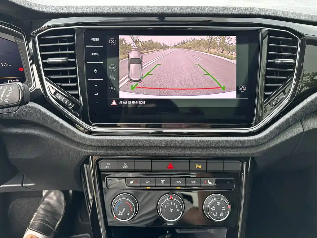 T-ROC 280 TSI DSG 2 WD Comfort Enjoyment PLUS
