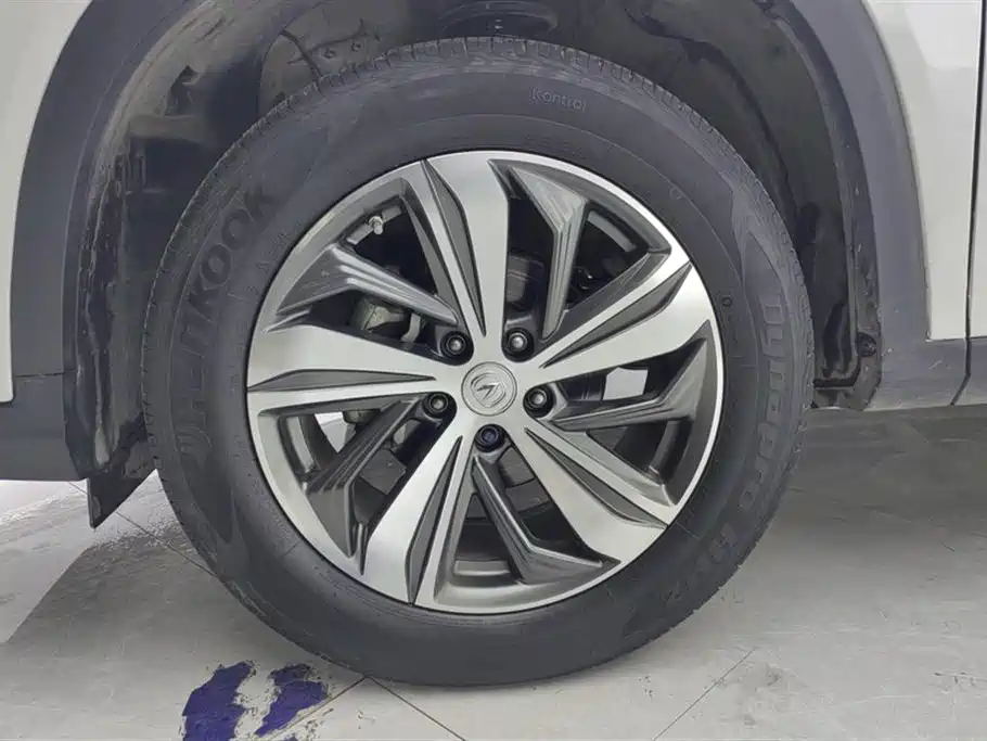 Changan CS75 PLUS 1.5 T Auto Luxury
