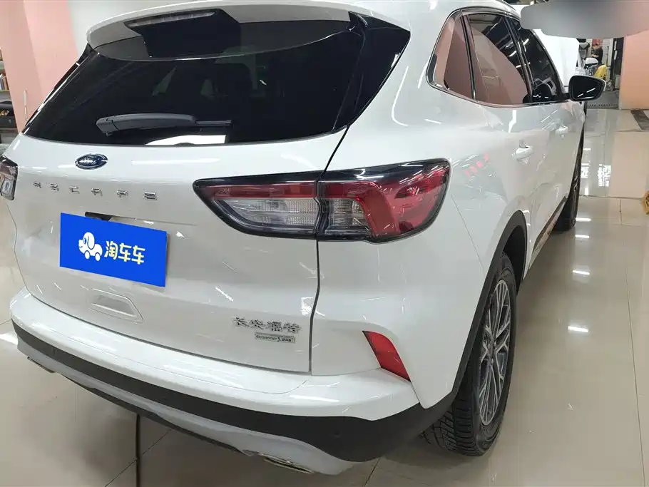 Escape EcoBoost 245 2 WD Shine Enjoyment