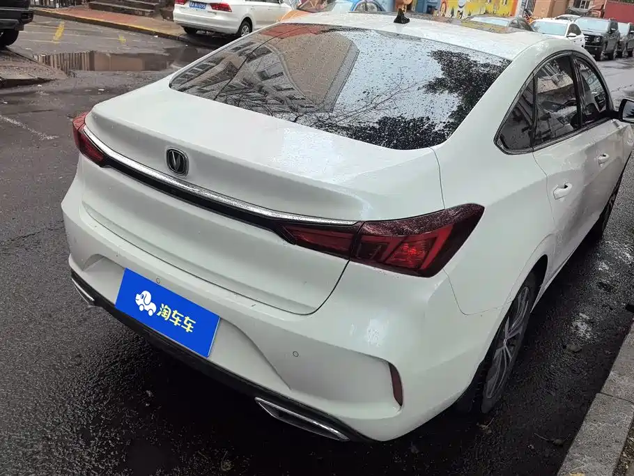 Eado PLUS Blue Whale NE 1.4 T GDI DCT Distinguished