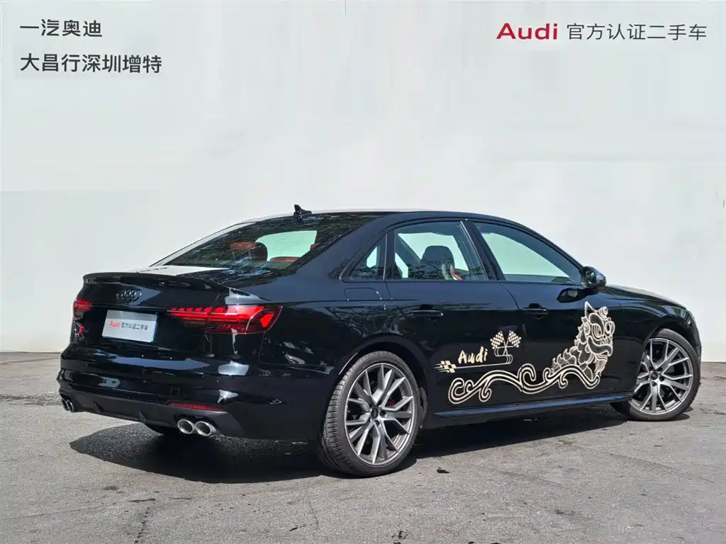 Audi S4 S4 3.0 TFSI