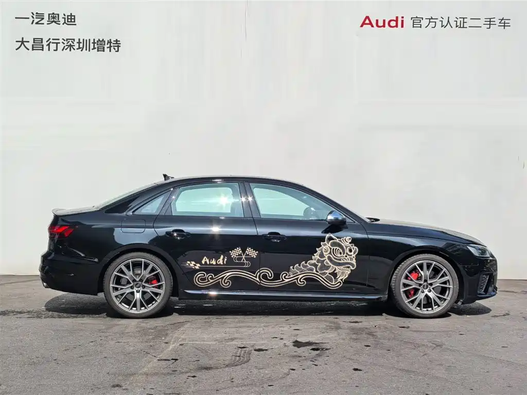 Audi S4 S4 3.0 TFSI