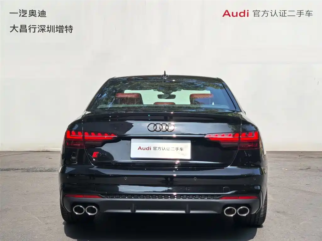 Audi S4 S4 3.0 TFSI