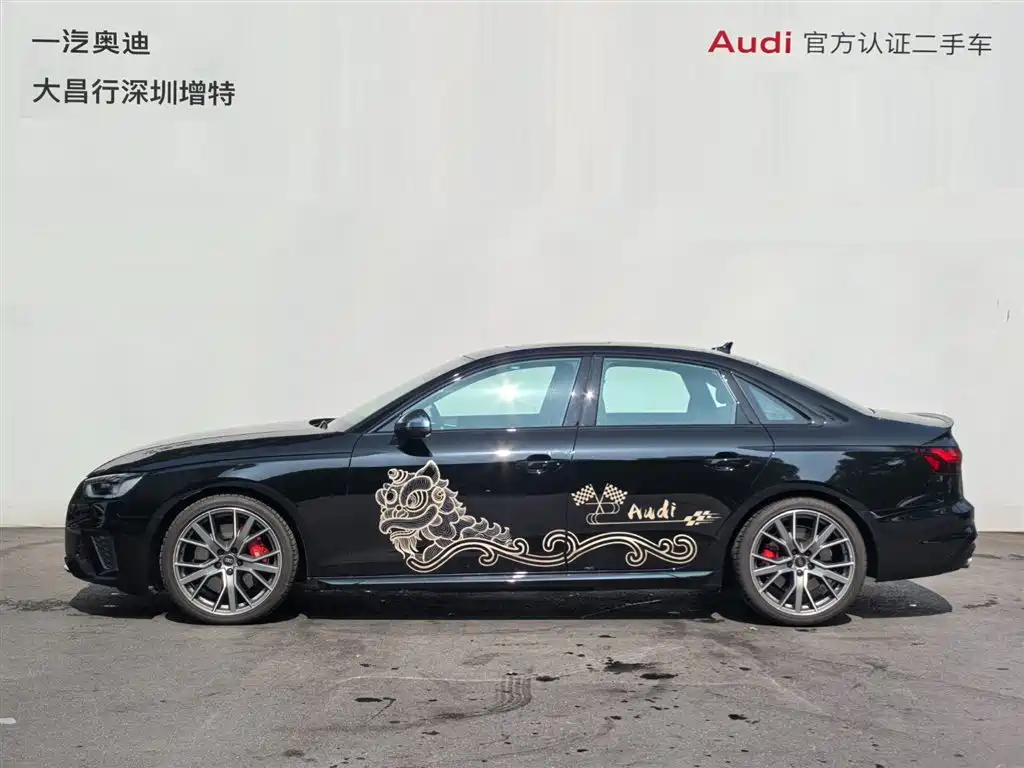 Audi S4 S4 3.0 TFSI