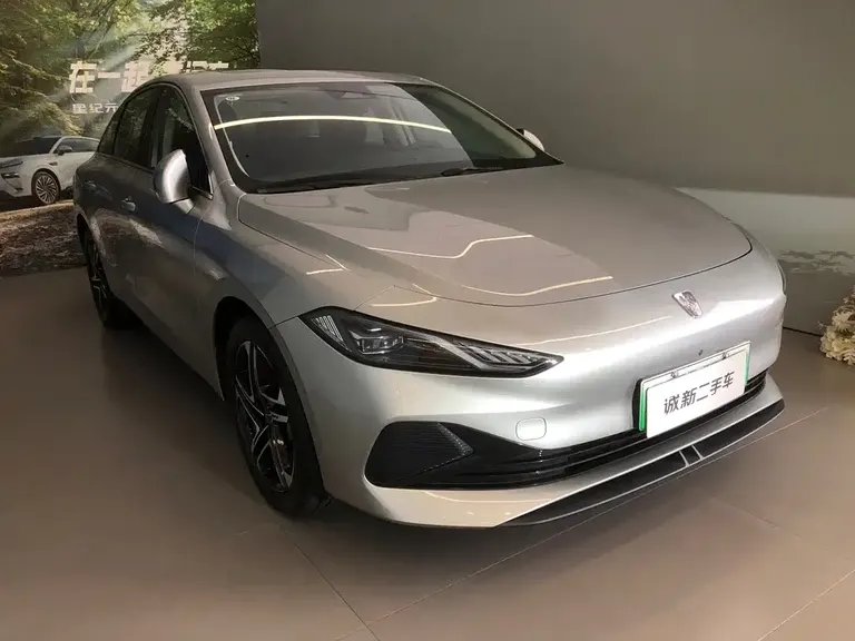 Roewe D7 DMH 125 km Flagship