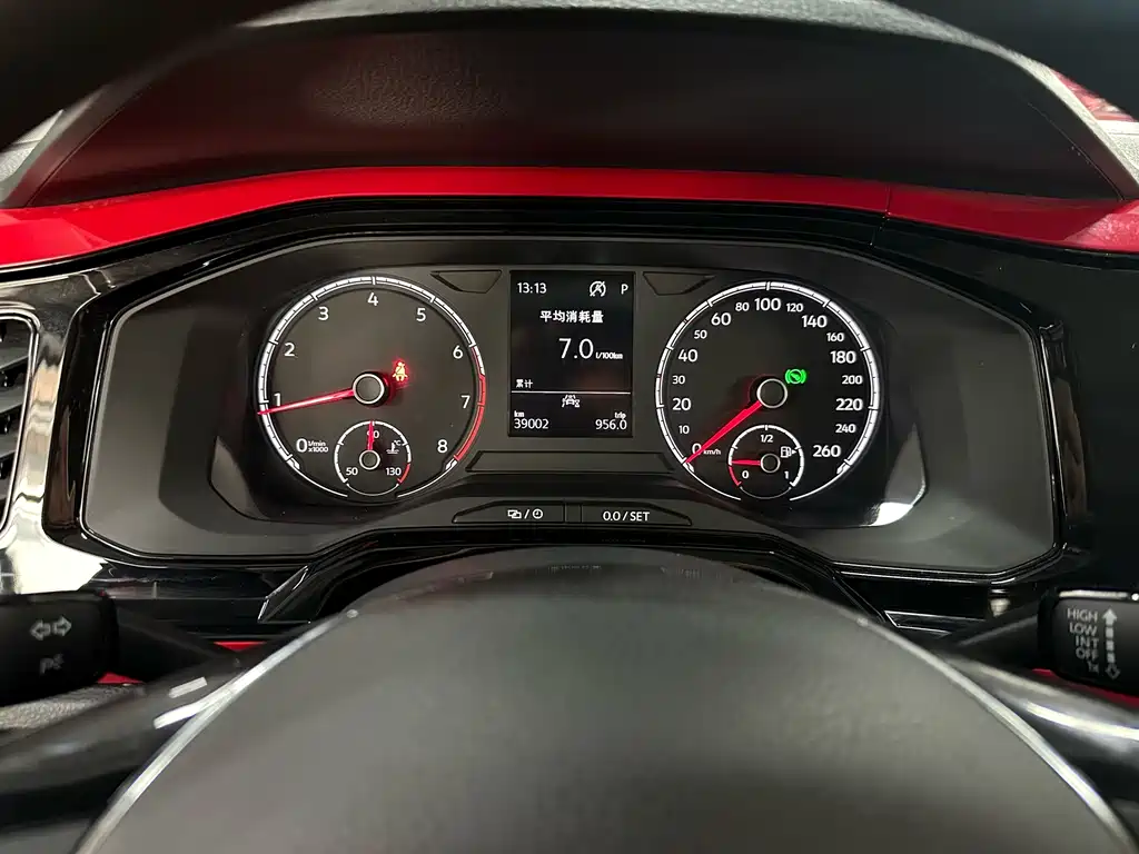 Polo Plus 1.5 L Auto Panoramic Pleasure