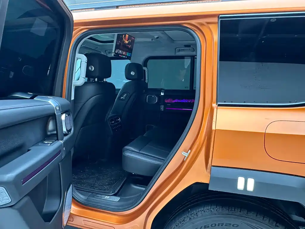Zongheng G700 Enjoyment Realm 5-seat