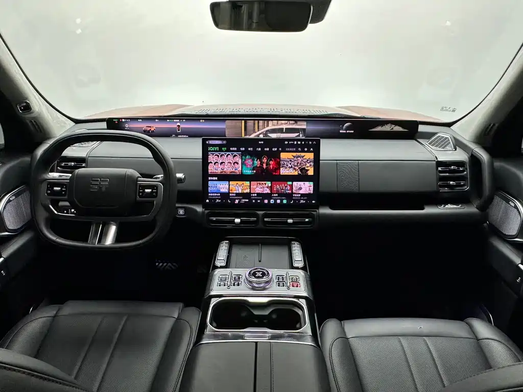 Zongheng G700 Enjoyment Realm 5-seat
