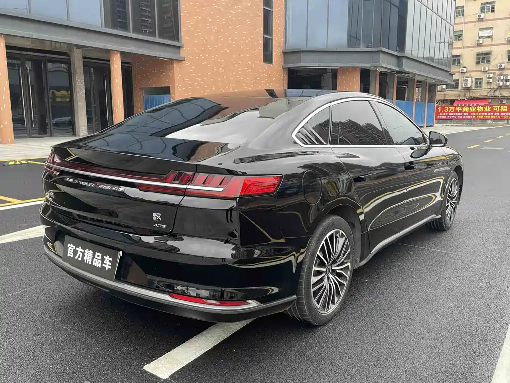 Han DM 4 WD Performance Distinguished