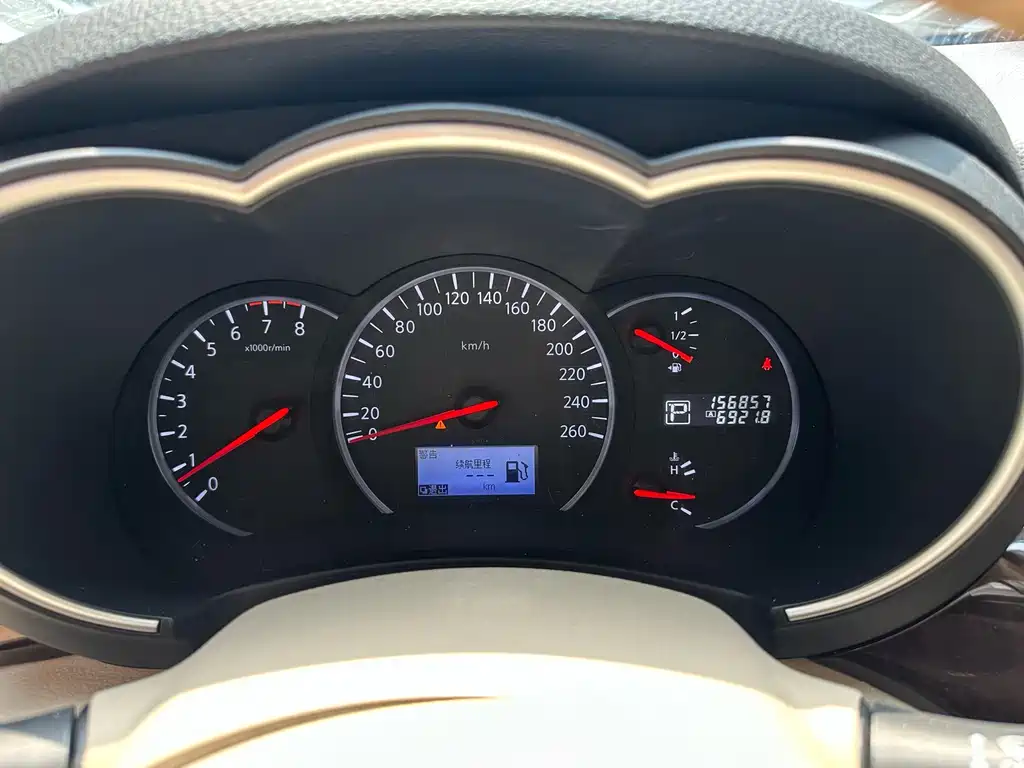 Quest 3.5 L SL
