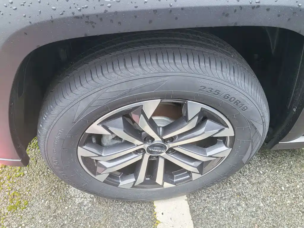 Haval Dargo PLUS 1.5 T Trend Fun