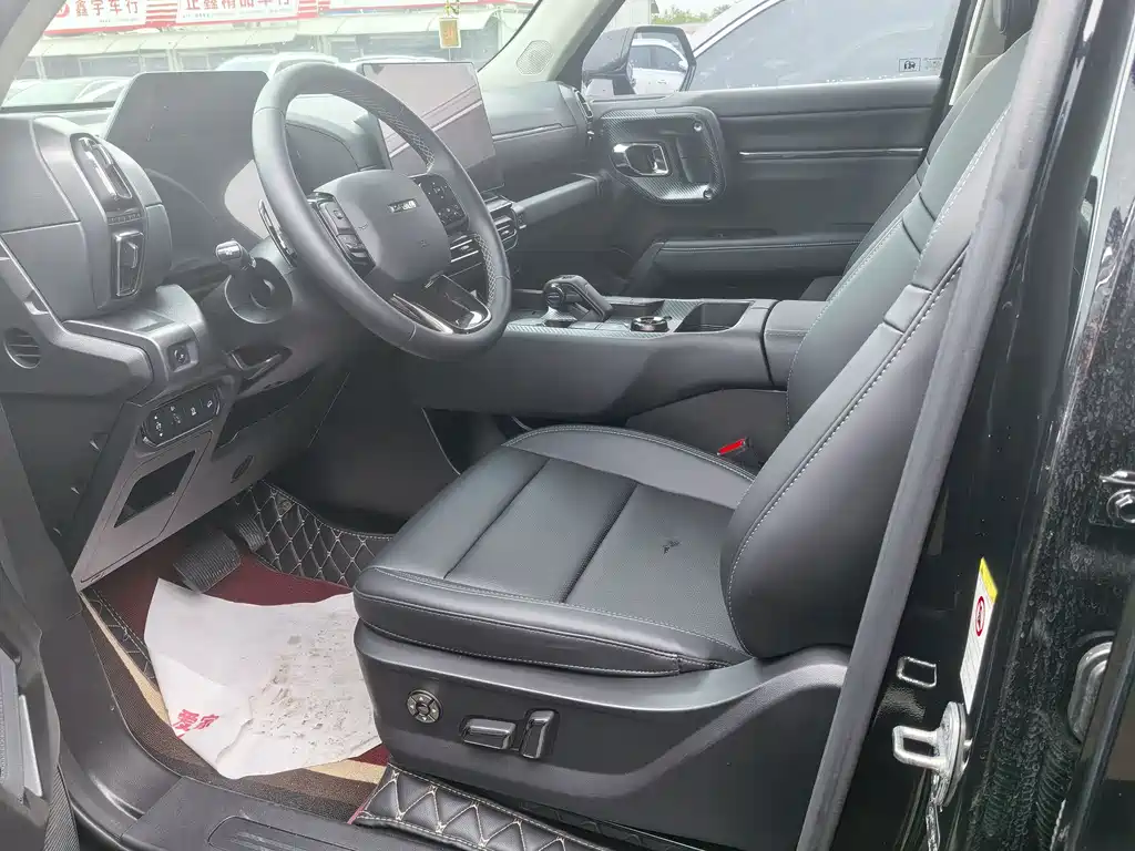 Haval Dargo PLUS 1.5 T Trend Fun