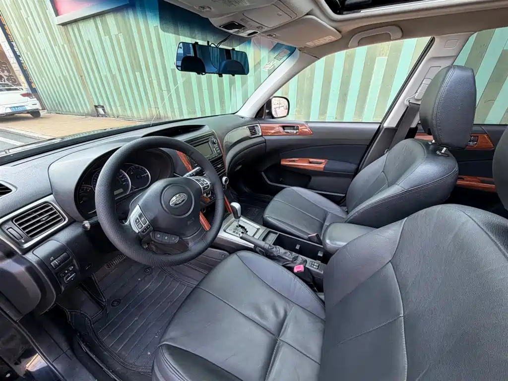 Forester 2.5 XS Auto Luxury Navigation