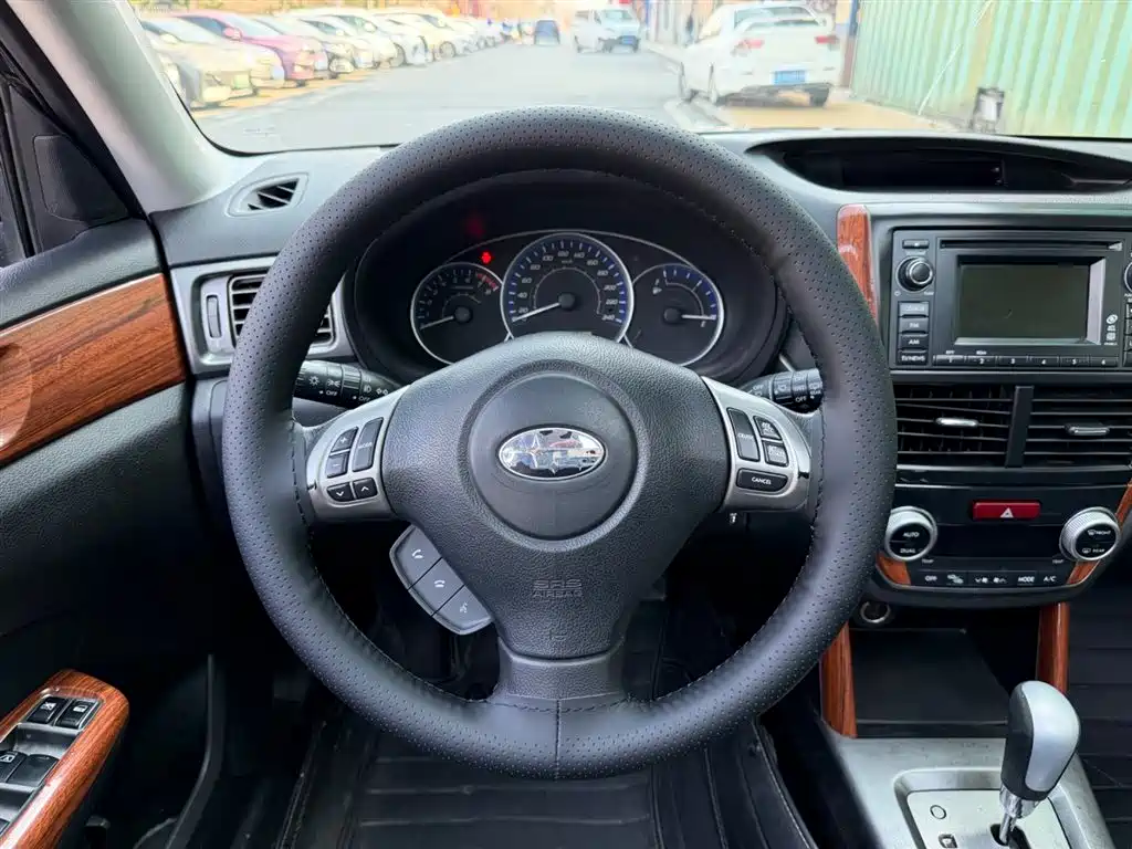 Forester 2.5 XS Auto Luxury Navigation