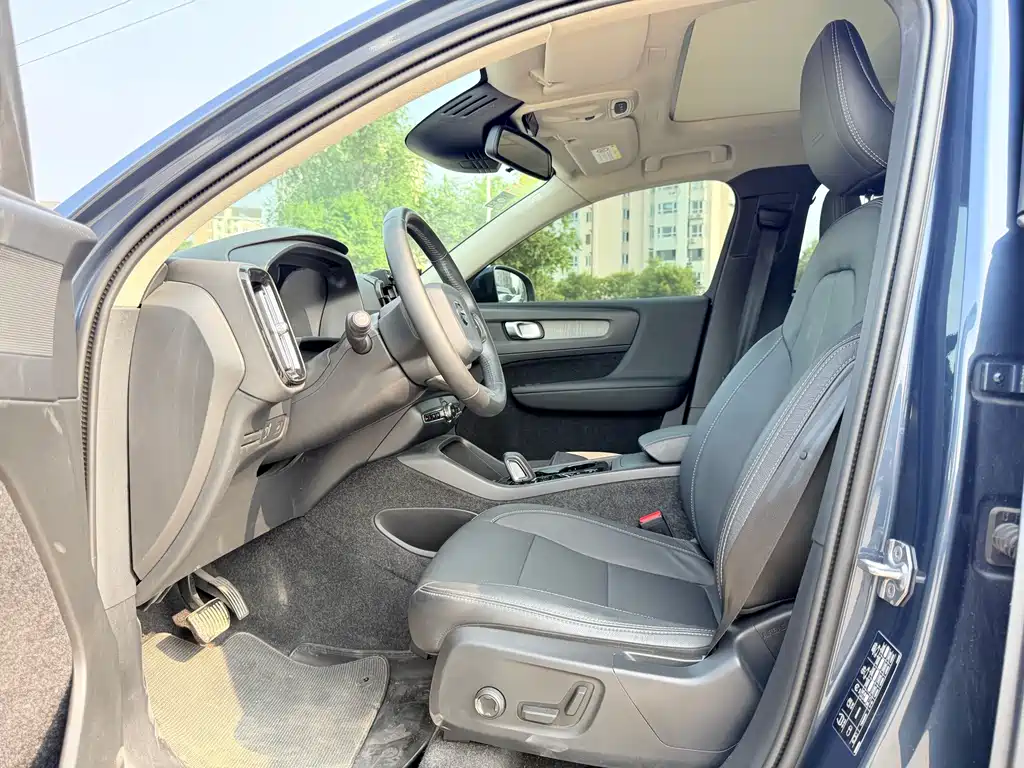 Volvo XC40 T3 Smart Vision Luxury