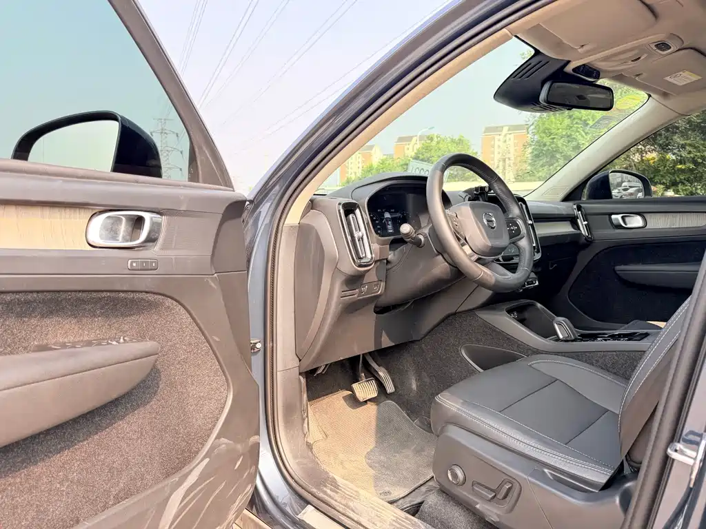 Volvo XC40 T3 Smart Vision Luxury