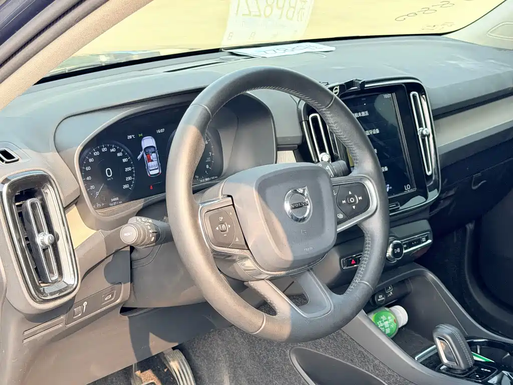Volvo XC40 T3 Smart Vision Luxury