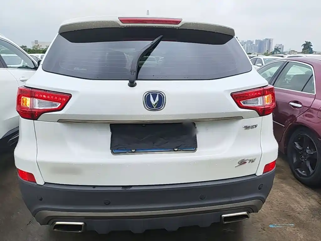 Changan CS75 Scirocco 1.5 T Auto Sharp Enjoyment