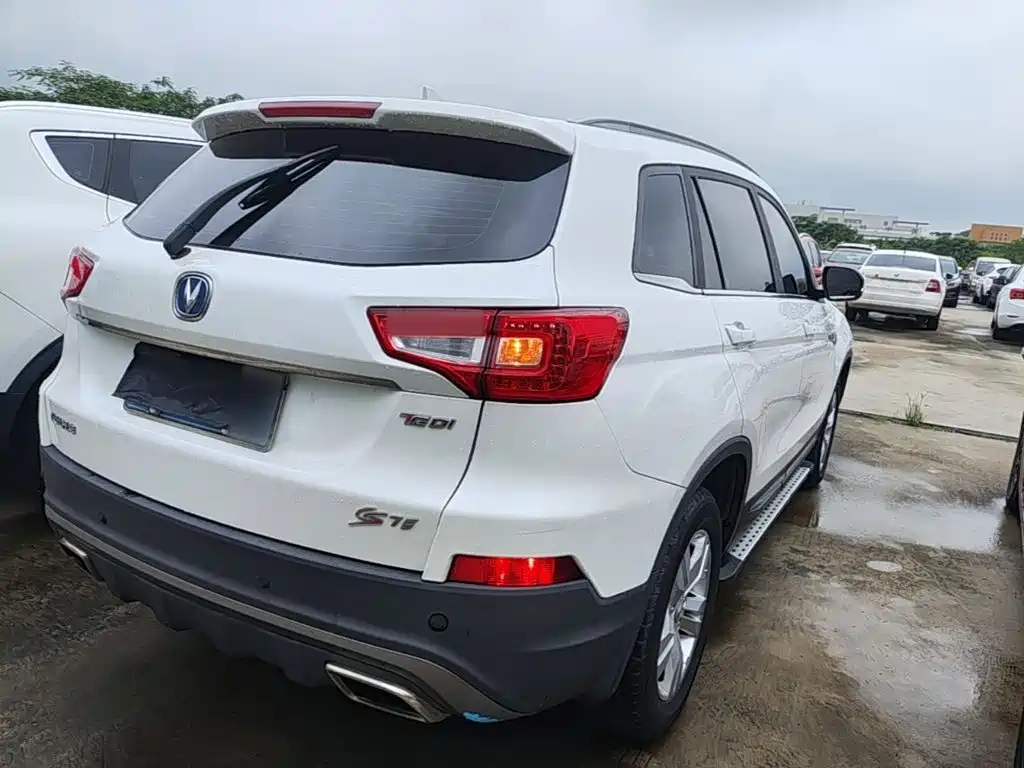 Changan CS75 Scirocco 1.5 T Auto Sharp Enjoyment