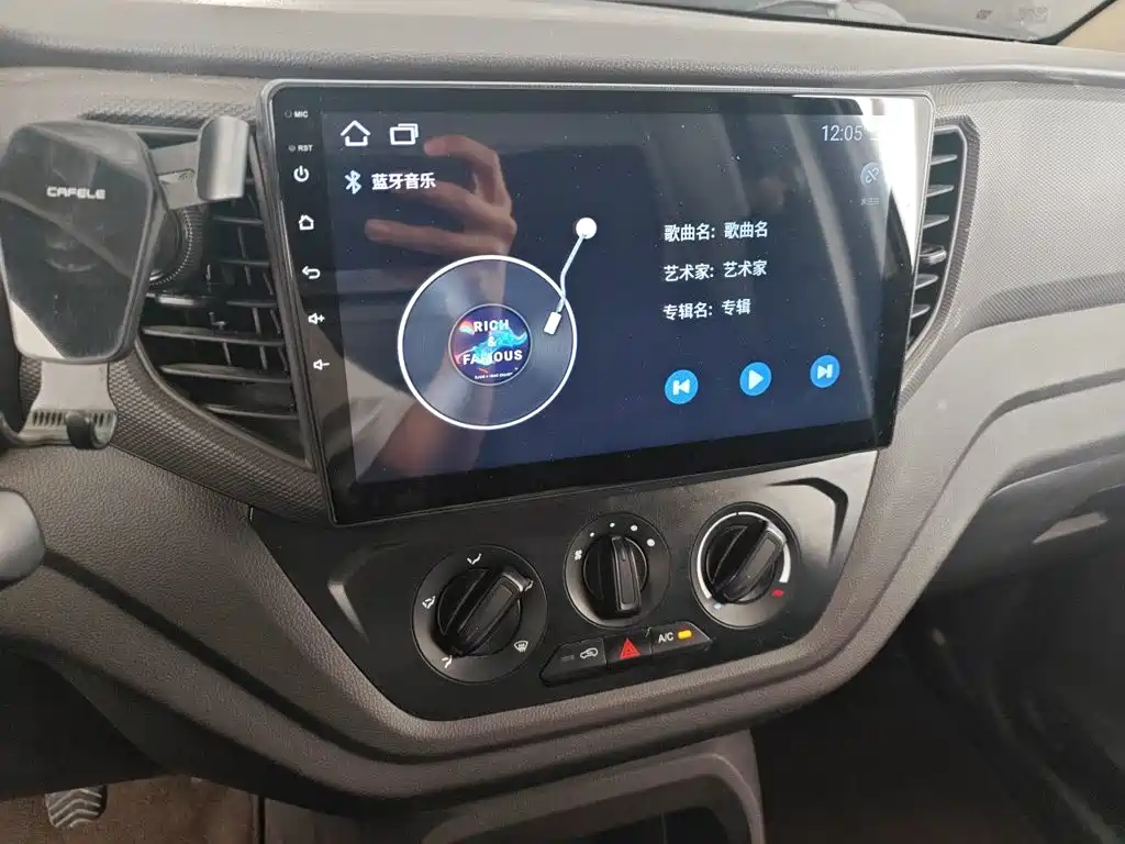 Wuling Hongguang V 五菱宏光V 2022款 1.5 L劲取版封窗车液压助力LAR