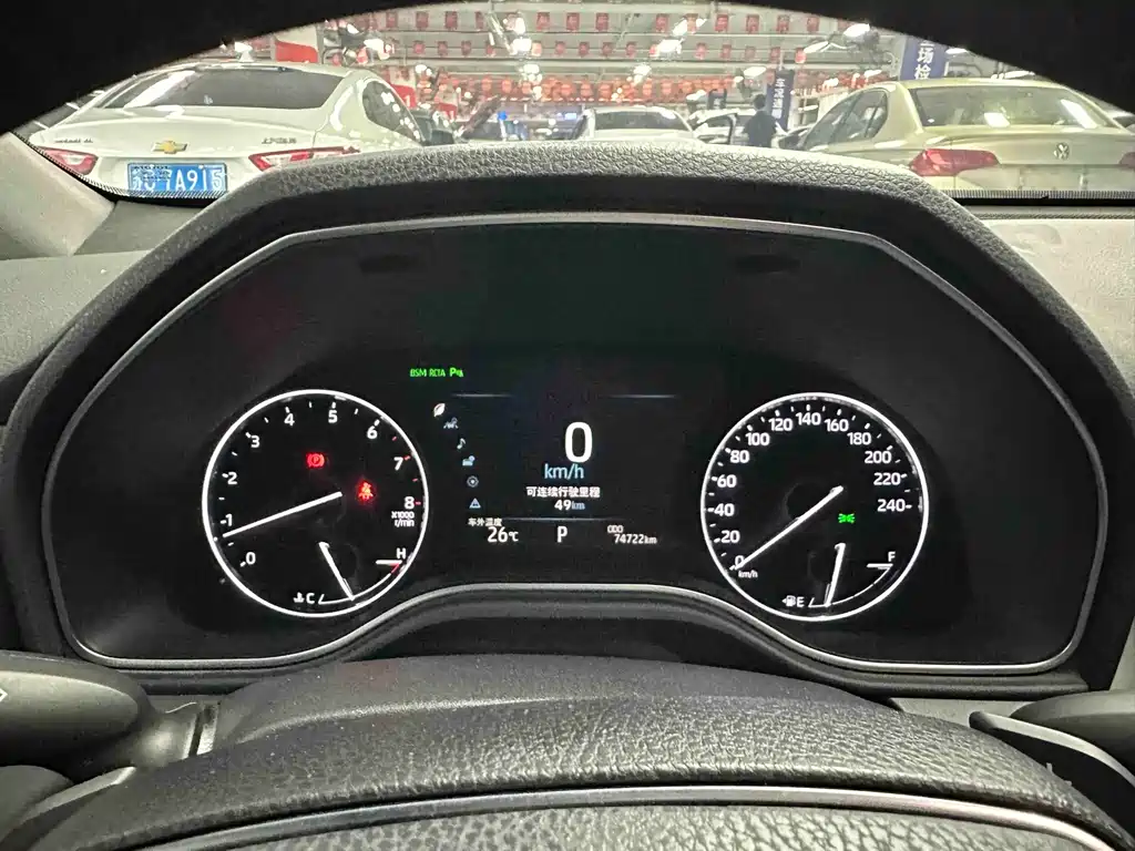 Avalon 2.5 L Touring Distinguished CN-VI