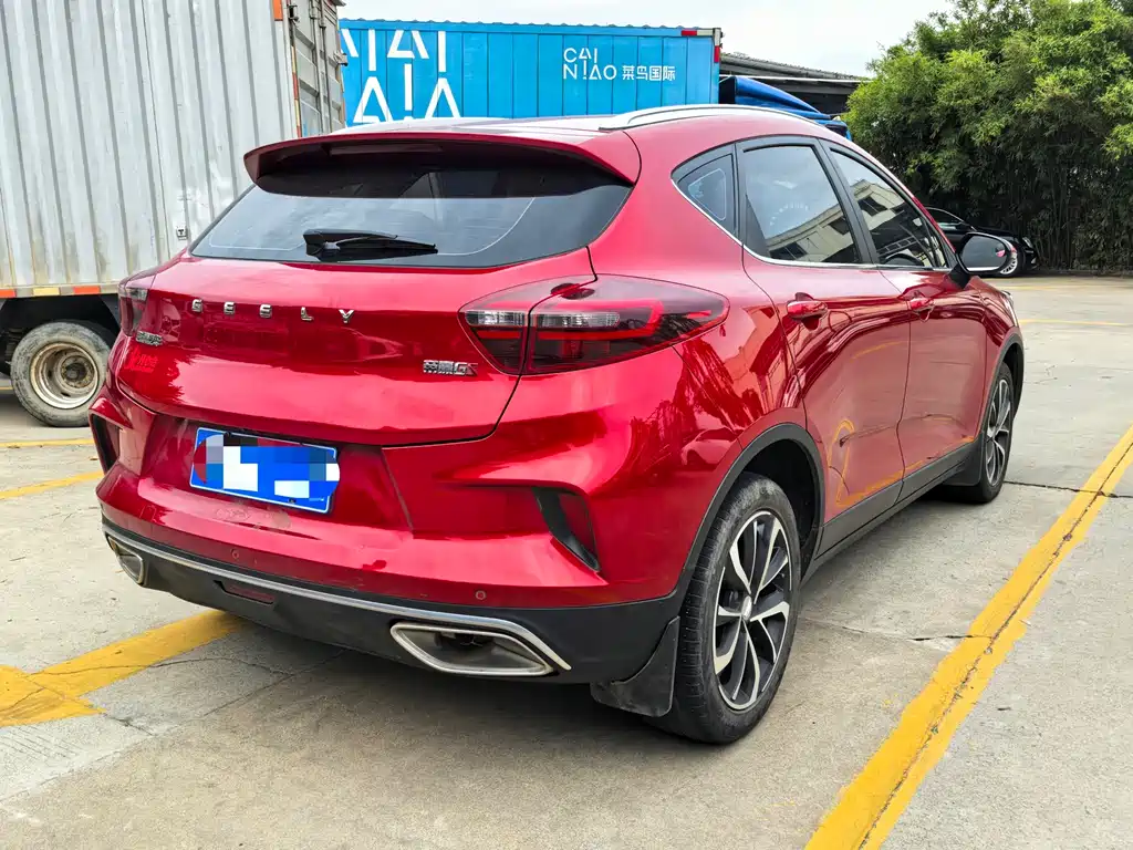 Emgrand GS 1.4 T CVT Elegant