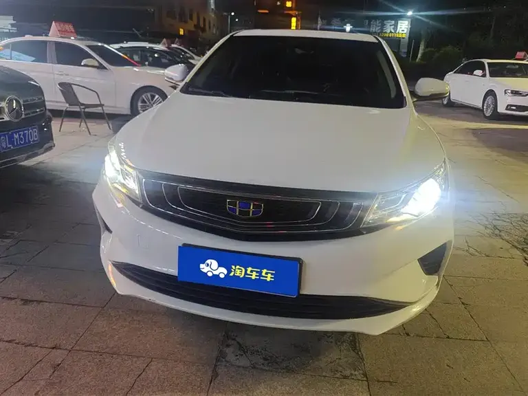 Geely Emgrand GL 1.4 T DCT Elite Connected