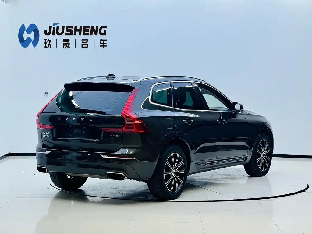 Volvo XC60 T5 4 WD Smart Vision Luxury