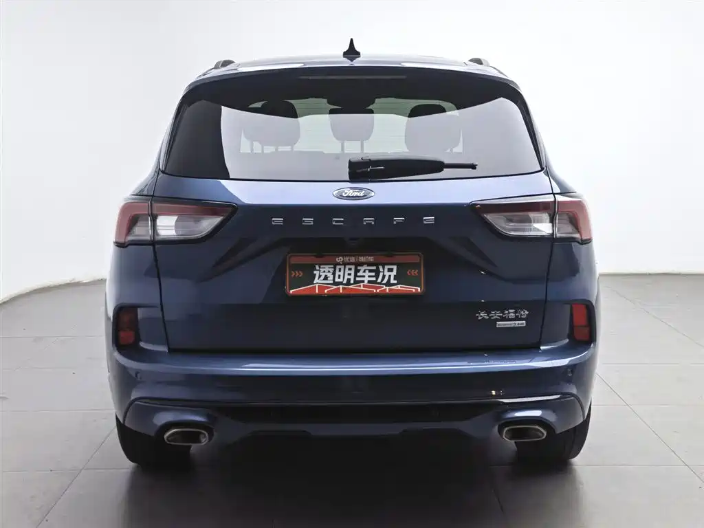 Escape EcoBoost 245 4 WD Indulge ST-LINE