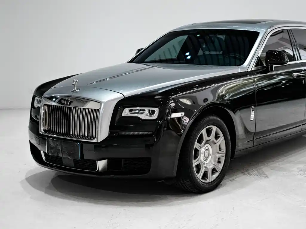 Ghost Series II Extended