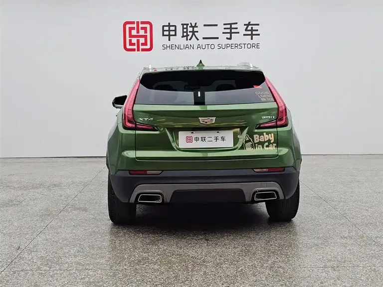 Cadillac XT4 28 T 2 WD Leading