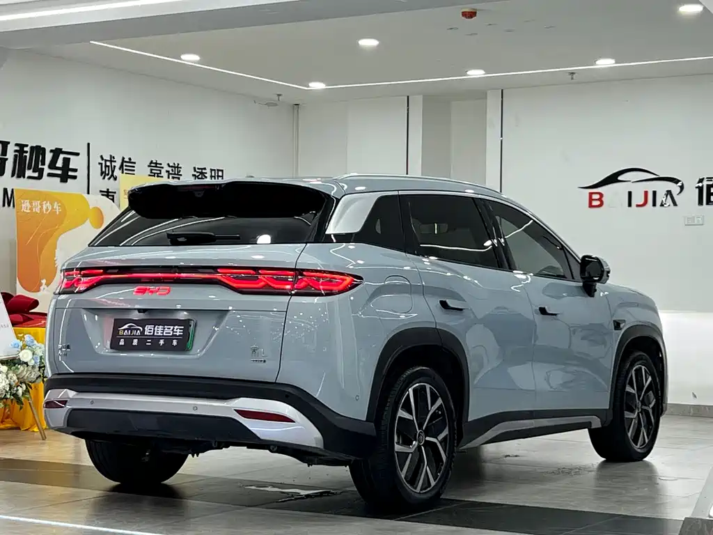 Song L DM-i Smart Drive 160 km Transcend