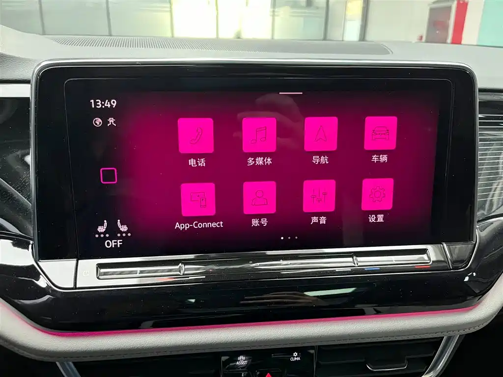 Teramont Teramont X Facelift 380 TSI 4 WD Supreme Luxury