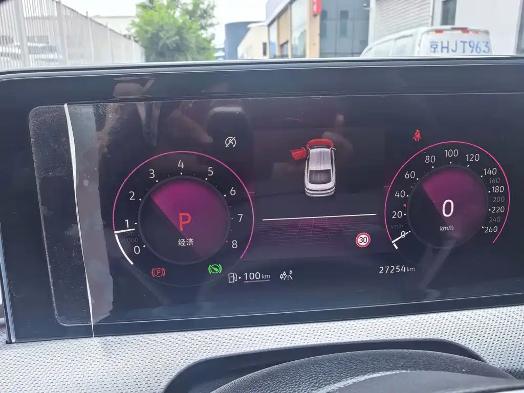 Lamando Lamando L 280 TSI DSG Spicy Cool