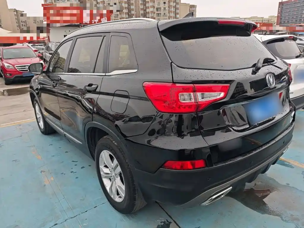 Changan CS75 Scirocco 1.5 T Manual Premium Enjoyment