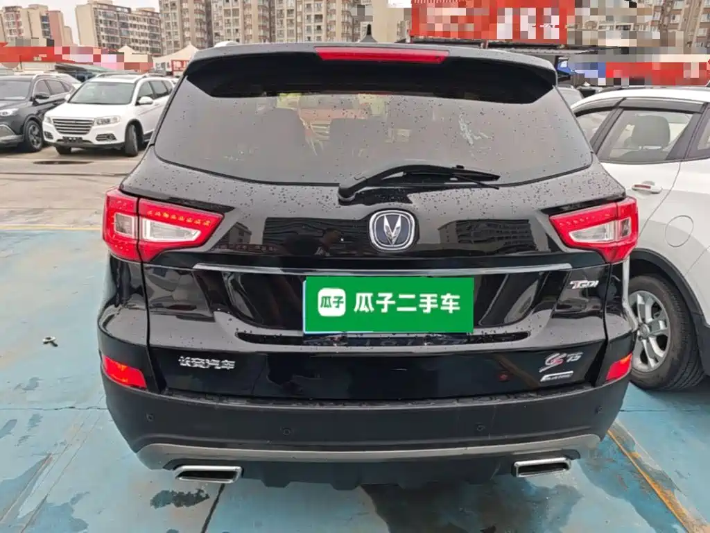 Changan CS75 Scirocco 1.5 T Manual Premium Enjoyment