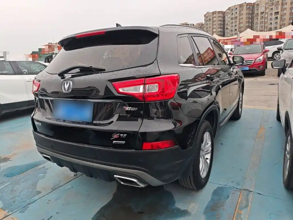 Changan CS75 Scirocco 1.5 T Manual Premium Enjoyment