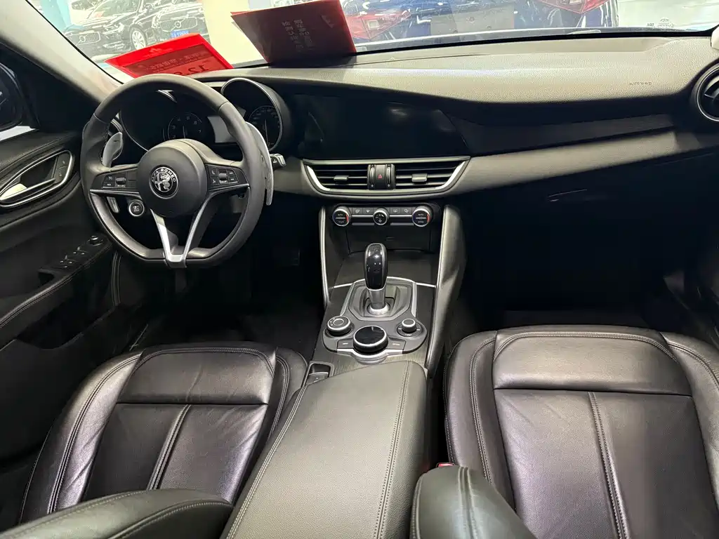 Giulia 2.0 T 280 HP Luxury
