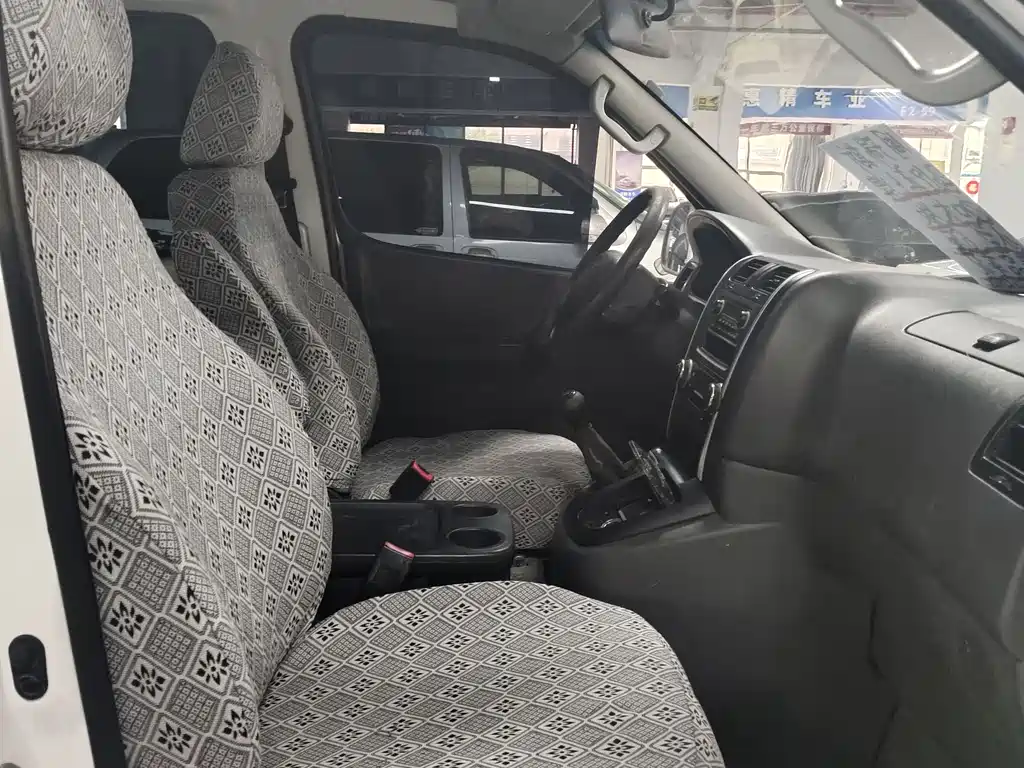 Grace 2.0 L Express Comfort 7-seat CN-VI 1 TZS