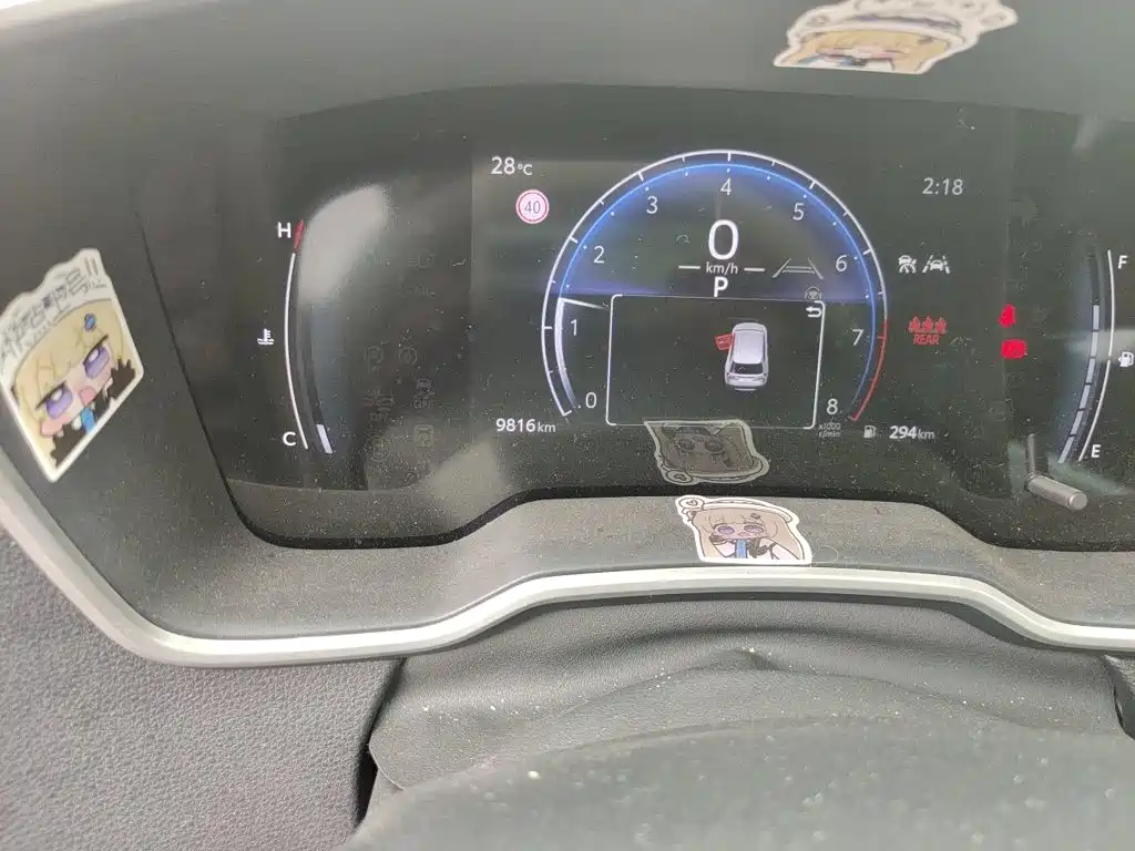 Frontlander 2.0 L CVT Luxury