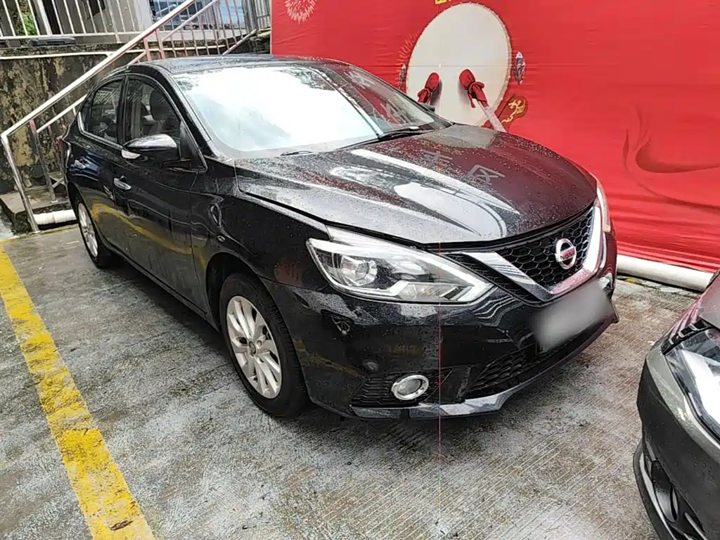 Sylphy 1.6 XV CVT Premium