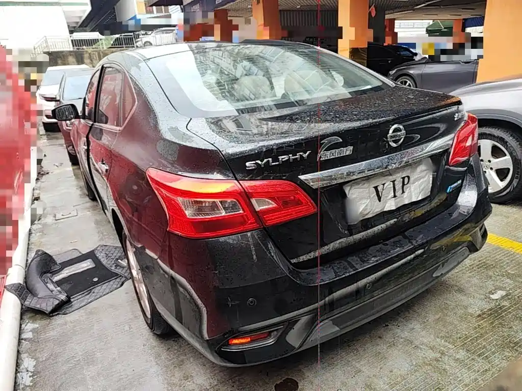 Sylphy 1.6 XV CVT Premium