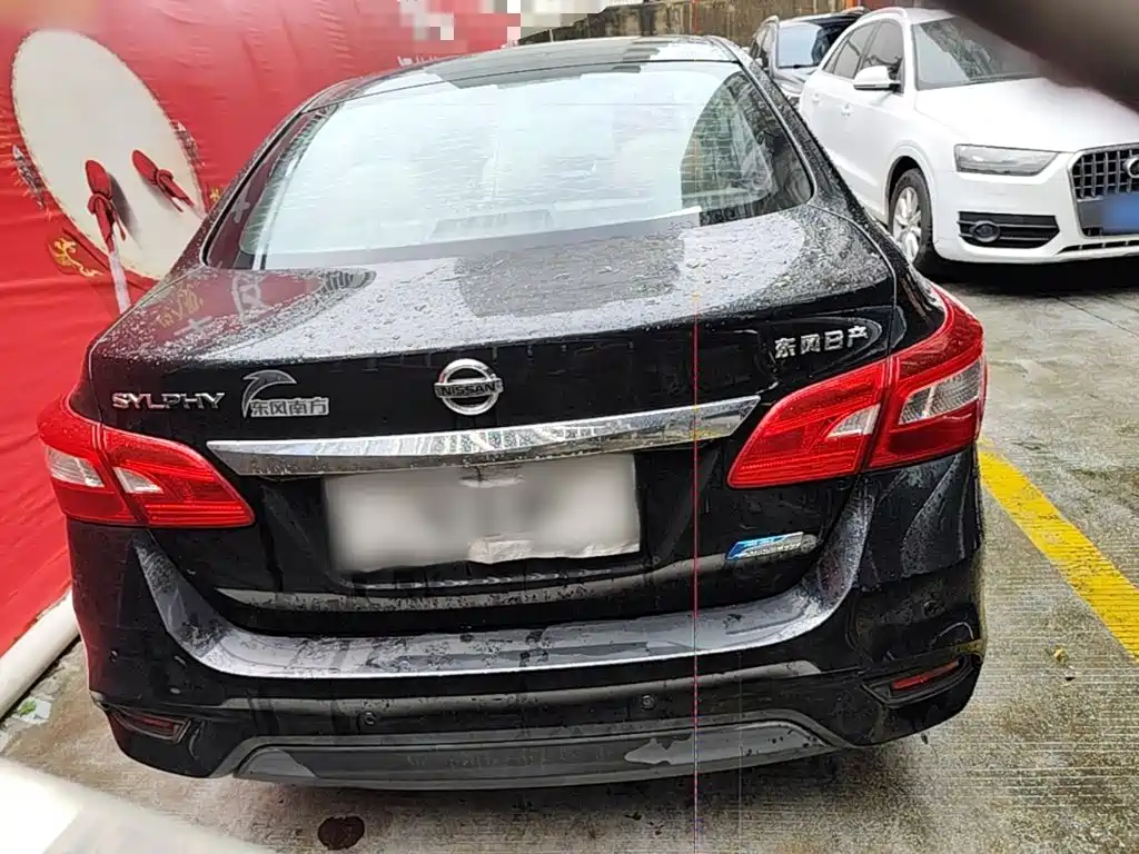Sylphy 1.6 XV CVT Premium
