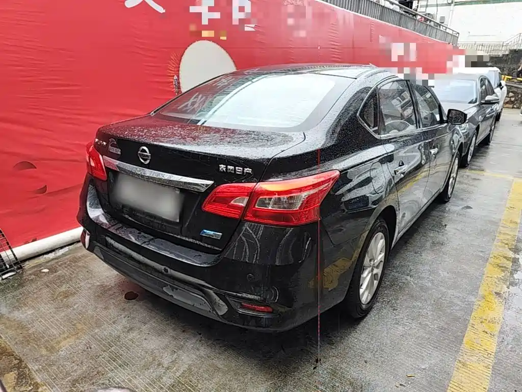 Sylphy 1.6 XV CVT Premium