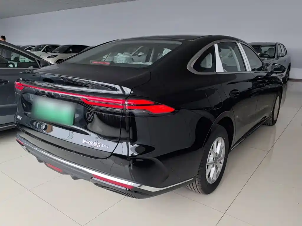 Galaxy Xingyao 6 125 km Voyage