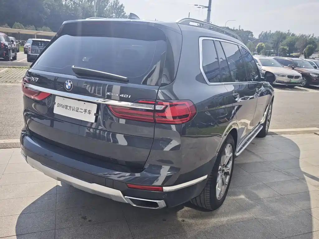 BMW X7 xDrive40 i Leading Luxury Package