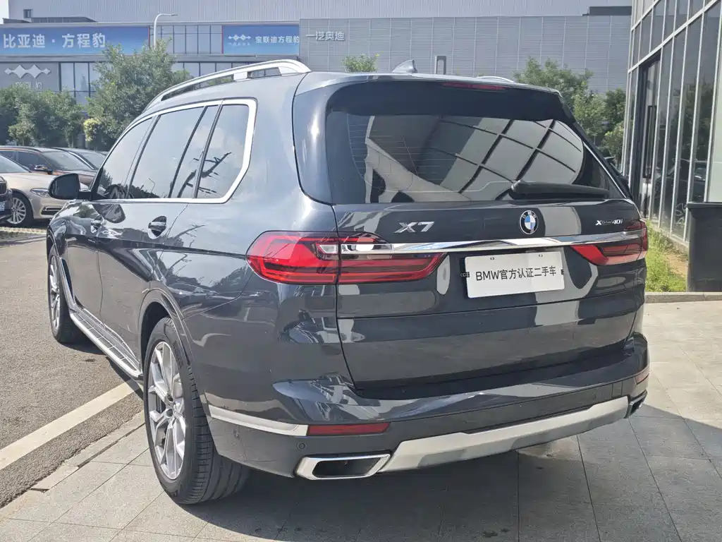 BMW X7 xDrive40 i Leading Luxury Package