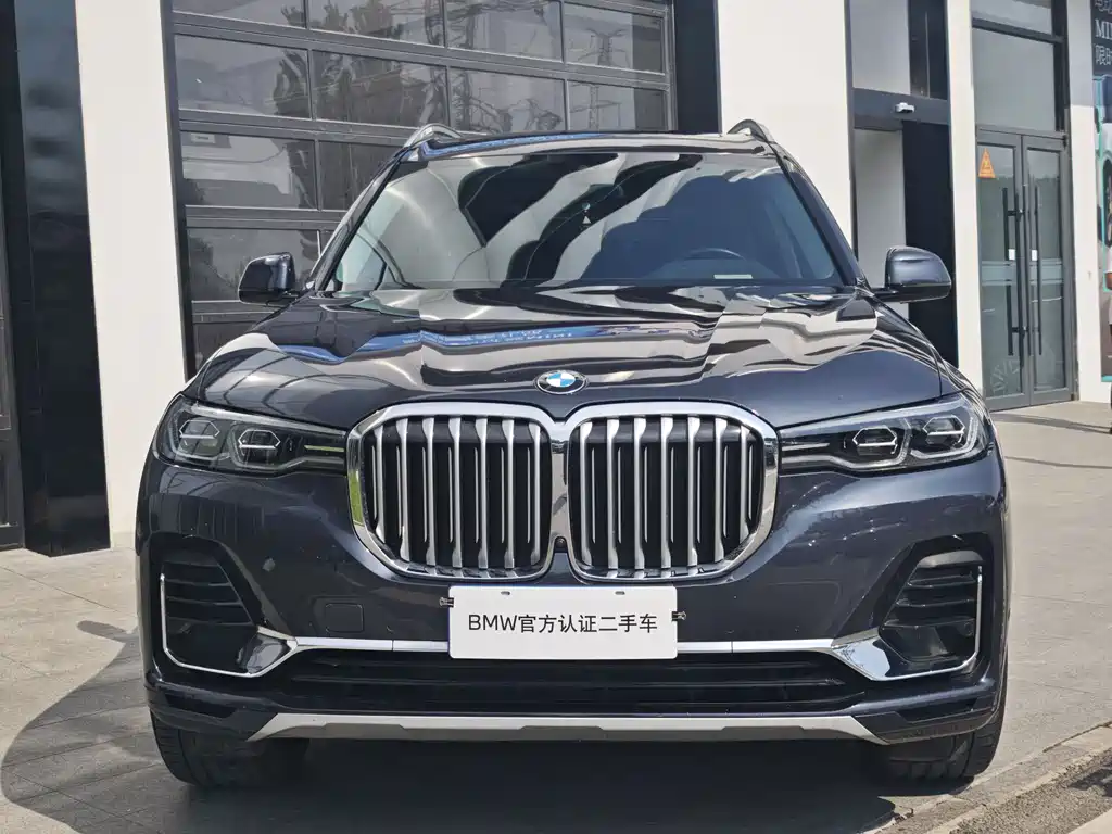 BMW X7 xDrive40 i Leading Luxury Package